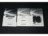 保証書・記録簿・取扱説明書と揃っています。キーの電池は新品にお取替えしてから納車させて頂きます。