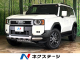 丸目一丸LEDヘッドライト サンルーフ 革シート シートベンチレーション