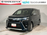 ★無料TEL『0078-6003-269666』&hellip;ご来店の際はこちらの無料TELへご連絡ください。