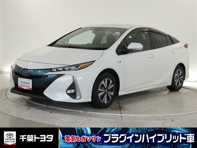 プリウスPHV 1.8 A レザーパッケージ 