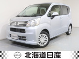 令和3年式 ムーヴ L 4WD!