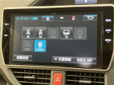 高機能サウンドシステム。車内に臨場感ある音楽空間を生み出します。