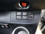 サポカーは、高齢運転者を含めたすべてのドライバーによる交通事故の発生防止・被害軽減対策の一環として、国が推奨する新しい自動車安全コンセプトです。詳しくは販売店スタッフまでおたずねください。