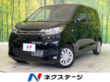 コーナーセンサー シートヒーター 車線逸脱警報 アイドリングストップ