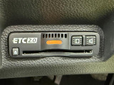 【 ETC 】今やカーライフにおける重要性はナビにも匹敵するのではないでしょうか。セットアップを行うことで利用可能になります。 //