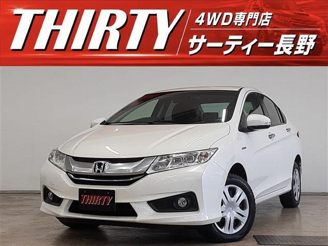 グレイス 1.5 ハイブリッド EX 4WD 