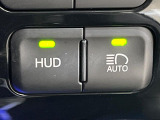 【ヘッドアップディスプレイ】現在の速度や走行情報をデジタル表示で運転席前方のガラスに投影!運転中、目線をずらさず必要な情報を確認できるのでとっても便利で安心!