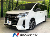 禁煙車 フリップダウンモニター 後期型 純正9インチナビ バックカメラ