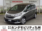 フリード ハイブリッド・Gホンダセンシングが入庫しました。豊富な在庫の中からお客様にピッタリの1台をお選びください。