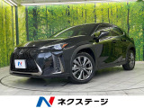 全周囲カメラ セーフティセンス レーダークルーズ 禁煙車 ETC