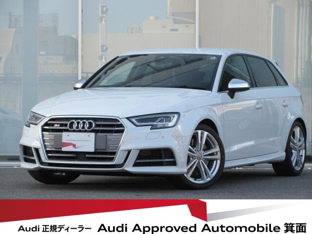 S3スポーツバック 2.0 4WD 