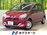スマートアシスト クリアランスソナー アイドリングストップ 車線逸脱警報