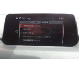衝突被害軽減ブレーキをはじめとして、各種安全装備が充実しております。詳しくはスタッフまでお尋ねください。
