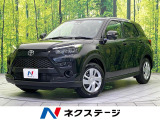 登録済未使用車 バックカメラ 衝突被害軽減システム コーナーセンサー