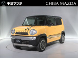 この度は千葉マツダのお車をご覧いただきまして誠にありがとうございます。