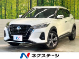 エマージェンシーブレーキ プロパイロット シートヒーター LEDヘッド