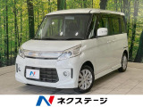 ナビ 電動スライドドア 禁煙車 スマートキー HIDヘッド ETC