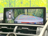 【パノラミックビューモニター】専用のカメラにより、上から見下ろしたような視点で360度クルマの周囲を確認することができます☆死角部分も確認しやすく、狭い場所での切り返しや駐車もスムーズに行えます。