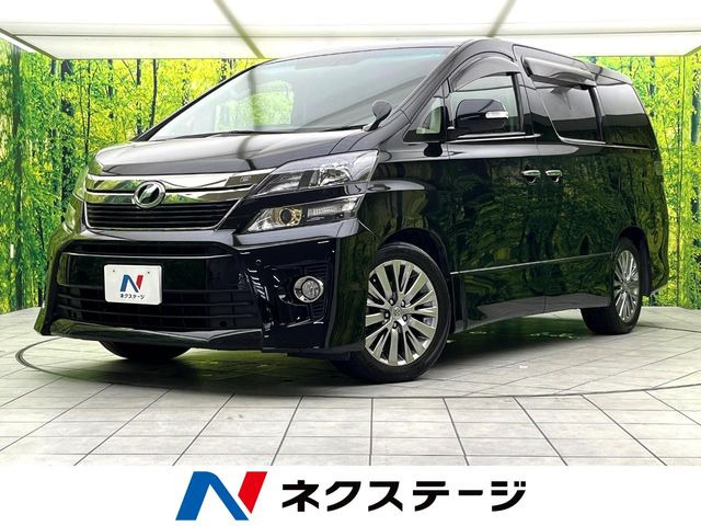 ヴェルファイア 2.4 Z ゴールデンアイズ 