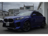 X2の入荷です!お車詳細や展示状況はフリーダイヤル(0078-6002-498412)またはBPS城東鶴見06-6933-6600迄お問合せ下さい。