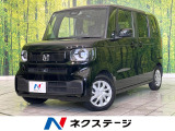 禁煙車 衝突軽減 アダプティブクルーズ レーンアシスト シートヒーター