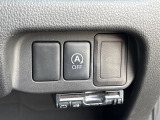 【 アイドリングストップ 】停車中の燃費が向上いたします!//