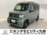 【NVAN:e】の電気自動車が入庫しました。当社デモカーです。整備記録簿や取扱説明書なども勿論揃っています。使用状況などもハッキリしている車両は安心してお乗り頂けます。