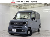 当社デモカーのN-VAN入庫!!ホンダセンシング!!純正ディスプレイオーディオ!!リアカメラ!!パーキングセンサー!!LEDヘッドライト!!オートライトコントロール!!