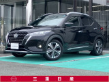 弊社取扱の中古車は日本国内のどちらの地域にお住いのお客様へも販売は可能です。輸送費別途でご自宅までのお届け(輸送会社依頼)いたします。