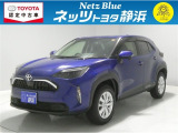 【年式:2020年・走行距離:32000 km】ネッツトヨタ静浜の車をご覧頂き、誠にありがとうございます。安心・安全なお車を多数掲載中!ささいな疑問や、もっと見たい箇所はお気軽に店舗まで★