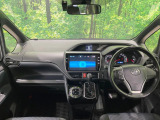 ヴォクシー 2.0 ZS 煌II 