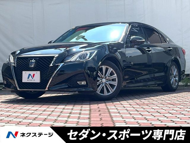 クラウンアスリート ハイブリッド 2.5 S 
