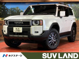 衝突被害軽減システム レーダークルーズ 禁煙車 電動リアゲート レザーシ