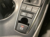 エコモードスイッチで省エネ運転も出来ます。