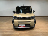 大阪ダイハツU-CAR河内長野までお問い合わせいただければお答えいたします☆些細なことでも結構ですのでぜひお問い合わせ下さい☆