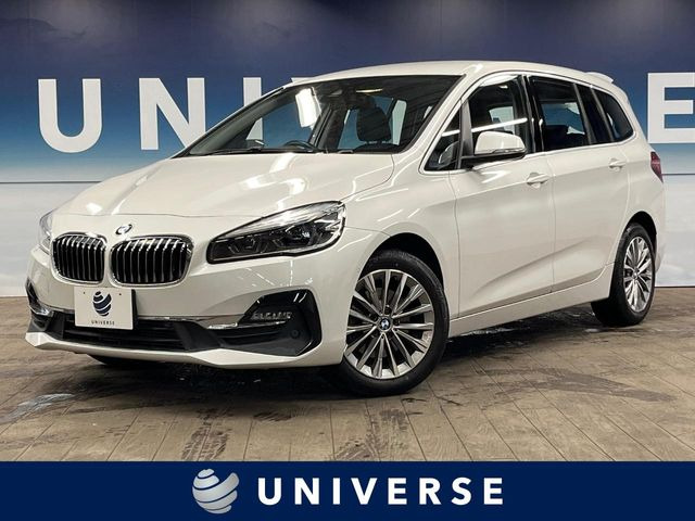 2シリーズグランツアラー 218d ラグジュアリー 