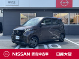 お支払総額は【大阪府内登録・車庫証明当社申請・店頭納車・下取車なし】での試算でございます。他条件や延長保証・おすすめプランの場合などは別途費用加算となります。くわしくは当店スタッフまで