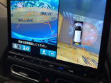 【マルチビューカメラシステム】専用のカメラにより、上から見下ろしたような視点で360度クルマの周囲を確認することができます☆死角部分も確認しやすく、狭い場所での切り返しや駐車もスムーズに行えます。