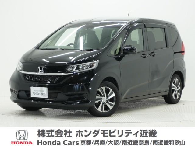 フリード 1.5 G ホンダセンシング
