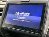 【純正9型ナビ】人気の純正9型ナビを装備。オーディオ機能も充実しており、Bluetooth接続すればお持ちのスマホやMP3プレイヤーの音楽を再生可能!毎日の運転がさらに楽しくなります!!