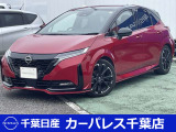 誠に勝手ながら当店ではご来店頂き現車確認を頂きましての商談とさせて頂きます。何卒ご理解の程宜しくお願いします。