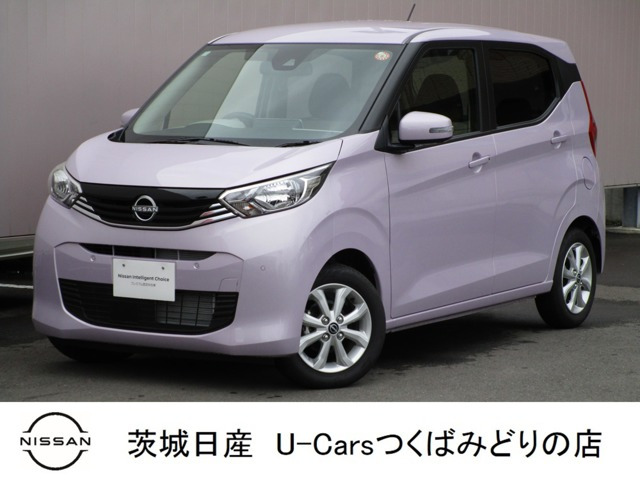 デイズ X 