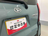 お住まいの最寄りの弊社店舗へお問い合わせ下さい!(最寄りの店舗への配送手数料無料!岐阜県内限定!)