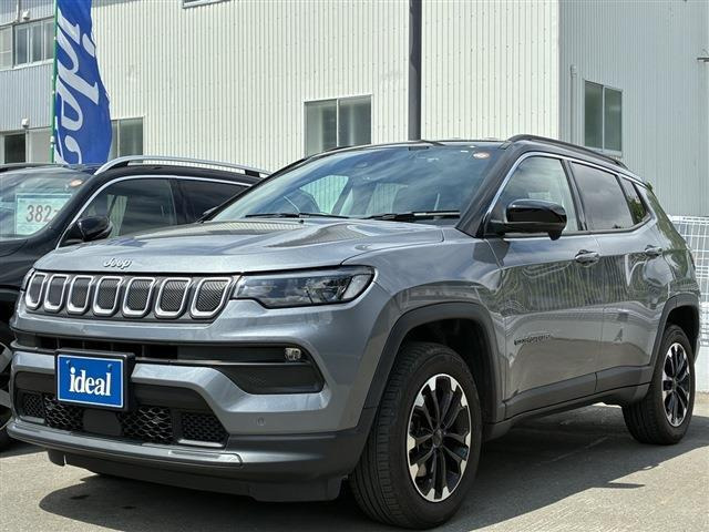 コンパス ロンジチュード 4x4 4WD
