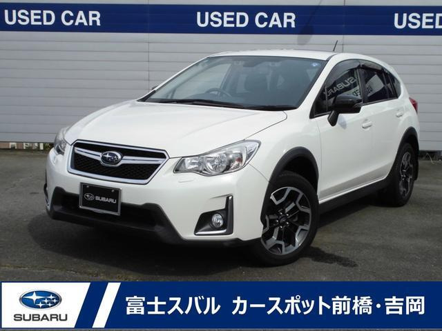 インプレッサXV 2.0i アイサイト プラウドエディション 4WD