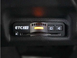 ◆ETC2.0◆進化したドライブ体験。料金収受システムだけだったETCが生まれ変わって、高速道路を賢く使うETC2.0に進化しました。多彩な情報サービスが便利で快適なドライブ体験を提供します。