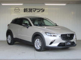 CX-3 1.5 15S アーバンドレッサー 