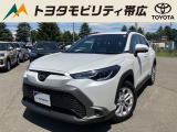 当店のクルマを閲覧いただき誠にありがとうございます!トヨタモビリティ帯広中古車センターTWINGです。当店は安心のトヨタディーラーの中古車販売店です。