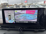 車を真上から見ているように、周囲の状況を把握しながら安心して駐車が行えるアラウンドビューモニター装備!