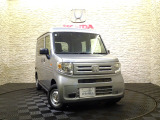 全国のホンダディーラーでサービスが受けられる2年間走行距離無制限のホッと保証付きです。有料にて最長5年間までの保証が付けられます。